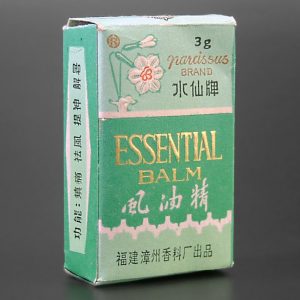 Narcissus Brand von Zhangzhou