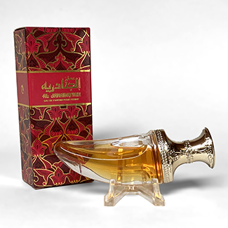 Al Janadriyah Pour Femme 8ml EdP von Mahmood Saeed